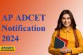 ADCET 2024  Art and  Design Common Entrance Test 2024 Notification  