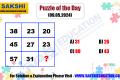 Puzzle of the Day  missing number puzzles   sakshieducation daily puzzles