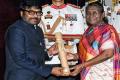 Telugu actor Chiranjeevi honored with Padma Vibhushan  Megastar Chiranjeevi  Chiranjeevi receiving Padma Vibhushan from President Draupadi Murmu  