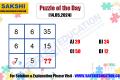Puzzle of the Day  missing number puzzle  sakshieducation daily puzzle for competitive exams 