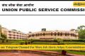UPSC Various Posts Recruitment 2024 Notification  Union Public Service Commission  Apply online  Various job vacancies announcement  RecruitmentRecruitment notification  
