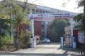 Adjunct Assistant Professor posts at Indian Institute of Information Technology