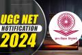 UGC NET can also be applied with a four year degree   UGC NET latest desicions 