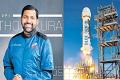 Gopi Thotakura to be the first Indian Space Tourist  Second Indian Astronaut in Space