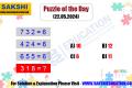 Puzzle of the Day   missing number puzzle sakshieducationdaily puzzles 
