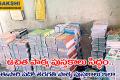 Free testbook distribution on Andhra Pradesh