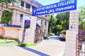 Development of Guntur Medical College by AP CM Government  New staff recruited under CM Jagan's leadership