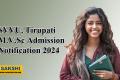 SVVU Tirupati Admission 2024