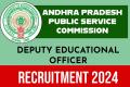 DRO Pullaiah Clarifies Exam Rules  Strict No Tolerance for Late Candidates  Exam for Deputy Education Officer posts today  AP Public Service Commission DYEO Post Exams