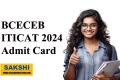 BCECEB ITICAT 2024 Admit Card