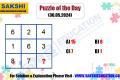 Puzzle of the Day  missing numberpuzzle  sakshieducation daily puzzles  