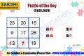 Puzzle of the Day  Missing number puzzle   maths quiz