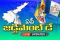 Andhra Pradesh Election Results 2024 Live Updates