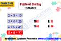 Puzzle of the Day   tricky maths puzzle   sakshieducation dailypuzzles