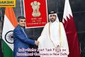India-Qatar Joint Task Force on Investment Convenes in New Delhi