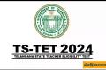 TS TET 2024 Exam Dates  TET 2024 Schedule  Telangana School Education Commission  Telangana TET Exam Dates 2024   Exam Dates Announced  