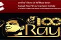 SRFTI New Recruitment 2024 Notification out   Jobs in Satyajit Ray Film & Television Institute