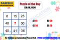 Puzzle of the Day  mathlogicpuzzle  sakshieducationdailypuzzles
