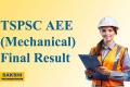 TSPSC AEE Mechanical Final Result 