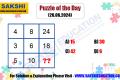 Puzzle of the Day  math logic puzzles  sakshieducation dailypuzzles