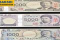 Japan To Launch New Banknotes On July 3