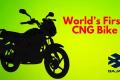 World's First CNG Bike invented and launched by Bajaj Auto