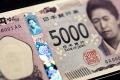 World's First 3D Holograms Currency Notes invented in Japan