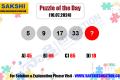 Puzzle of the Day  Math Missing Number Logic Puzzle   sakshieducation dailypuzzles