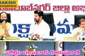 postponement of exams  Chief Minister Revanth Reddy speaking  Group and DSC exam postponement controversy  
