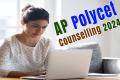 Web-based counseling for polytechnic courses  Diploma course admissions in Andhra Pradesh  Bommur GMR Polytechnic College announcement  Web counselling starts from today for admissions in Polytechnic college   GMR Polytechnic College Principal K. Nageswara Rao  AP Policet-2024 qualified students  