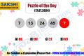 Puzzle of the Day  Math Missing Number Logic Puzzle  sakshieducation dailypuzzles for competitive exams  