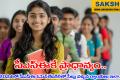 National Level Engineering Colleges Counselin   July 17 Seat Allotment Update  Engineering College Seat Allocation  IIT Seat Allotment Process  many students Opt for BTech in Computer Science  JOSAA Counseling and Seat Allotment