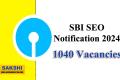 SBI SEO Notification 2024  
