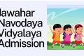 Notification for Jawahar Navodaya Selection Test 2025