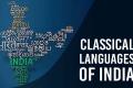 Promotion of 6 Classical Languages of India