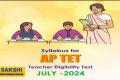 AP TET 2024 Paper 1 Languages (Telugu and English) Syllabus
