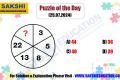 Puzzle of the Day  Math Missing Number Logic Puzzle  sakshieducation daily puzzles