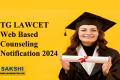 TG LAWCET 2024  TG LAWCET 2024 certificate submission TG PGLCET 2024 online certificate verification  Web-based counseling for LL.B admissions  Eligible candidates for TG PGLCET 2024  Online counseling for TG LAWCET 2024  Academic year 2024-25 LL.B course admissions  