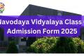 JNV Class 6 Entrance Exam Notification  Steps to Apply for JNV Class 6 Admission Online Application Process for JNV Class 6  Notification for sixth class admissions at Jawahar Navodaya Vidyalaya 2025 