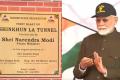 Prime Minister Modi launched the 'Shinkun La Tunnel' project
