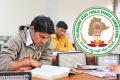 TSPSC CDPO and EO Exam Dates 2024: Check Exam Pattern and Preparation Tips