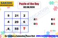 Puzzle of the Day   Missing Number Logic Puzzle sakshieducation latest dailypuzzles  