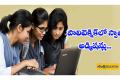 Womens Government Polytechnic College Spot Admissions  Spot Admisisons  Etcherla Campus Spot Admissions for Polycet 2024  Srikakulam Government Polytechnic College Spot Admissions: 24 Students  