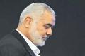 Bomb Smuggled Into Tehran Guesthouse Months Ago Killed Hamas Leader Ismail Haniyeh