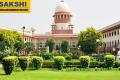 Supreme Court said that the NEET exam will not be conducted again