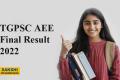 TGPSC AEE Final Results 