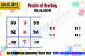 Puzzle of the Day  Missing Number Logic Puzzle sakshieducation dailypuzzles  