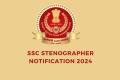 SSC Stenographer Grade-C and Grade-D Recruitment Notification  Details of SSC Stenographer Selection Procedure  Preparation Tips for SSC Stenographer Exam  SSC Stenographer Job Opportunities  Step-by-Step Guide for SSC Stenographer Application Process Job notification for Stenographer Grade C and D posts with inter eligibility