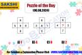 Puzzle of the Day  Missing Number Logic Puzzle  sakshieducation dailypuzzles 