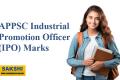 APPSC Industrial Promotion Officer (IPO) Marks List 